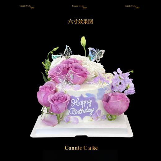 紫色鲜花海洋 女士蛋糕 商品图3