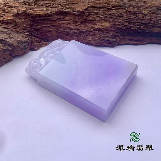 派瑞翡翠 翡翠挂件 糯种 紫色 商品图3