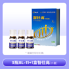 BL11赛哺高乳高益生菌乳双歧杆菌儿童青少年成长滴剂高活性 商品缩略图3