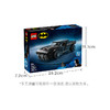 乐高LEGO 蝙蝠侠蝙蝠战车LEGC76332 商品缩略图5