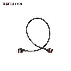 极飞 P60Pro/P60/P200/P150/P150 Ultra/P150Pro 飞控&集线板通讯线 农机配件