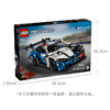 乐高LEGO 宝马 M4 GT3 EVO 赛车LEGC42226 商品缩略图5