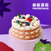 PRIME CAKE 莓莓奶昔奶酱蛋糕 商品缩略图0