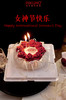 🌟玫瑰之冠 | 生巧玫瑰花球女神生日蛋糕 商品缩略图2