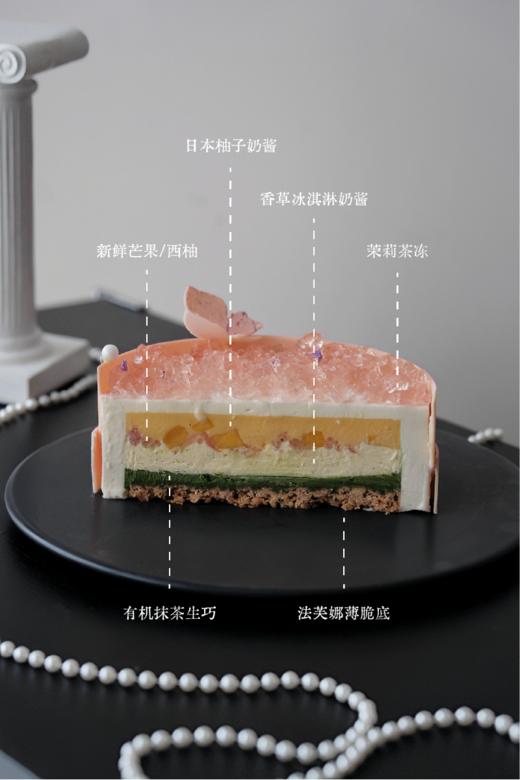 女神节 · 蝶 商品图5