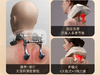 西屋颈部按摩器 商品缩略图5