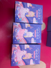 可米生活《摇摇精灵 - 天空马 · 乐园》 商品缩略图0