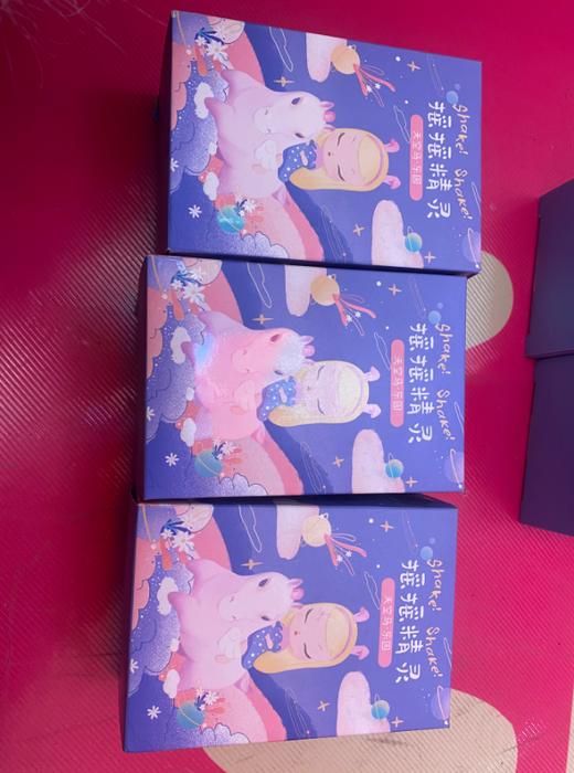 可米生活《摇摇精灵 - 天空马 · 乐园》 商品图0