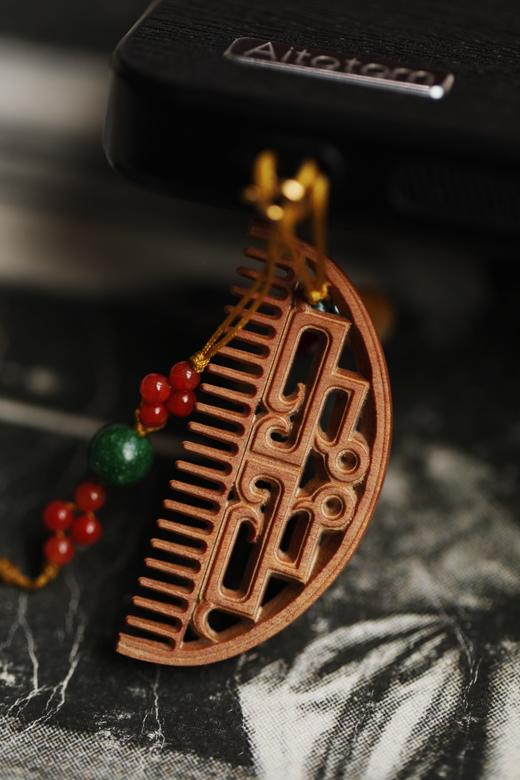 檀香/紫檀【半月梳】小把件挂件 商品图2