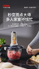 膳魔师和面绞肉机 商品缩略图2