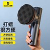 倍思（Baseus）新动力无线电动打蜡器 电动打蜡无线便捷 商品缩略图4