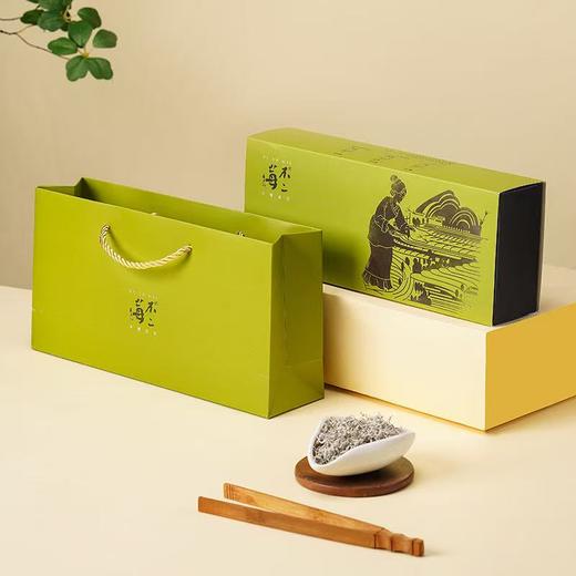 不二莓·永顺莓茶10g*4罐 商品图0