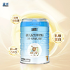 蓝河800g厅1+ 婴儿配方羊奶粉 商品缩略图0