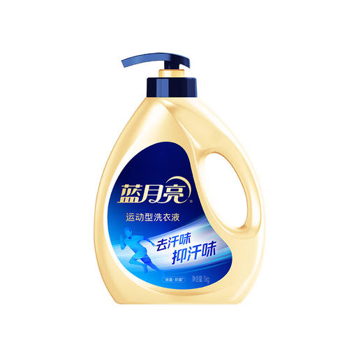 蓝月亮 运动型洗衣液泵装 1kg（Y） 商品图0