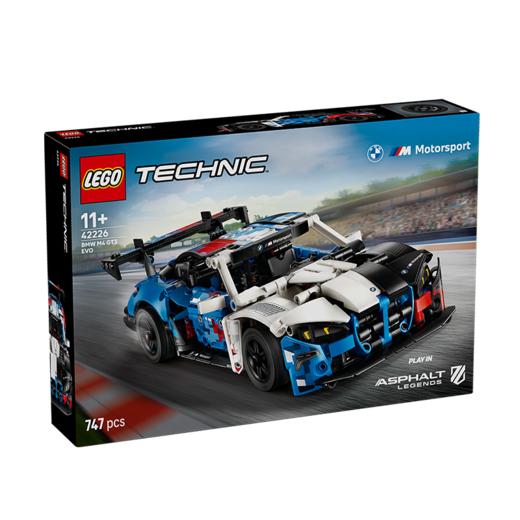 乐高LEGO 宝马 M4 GT3 EVO 赛车LEGC42226 商品图6