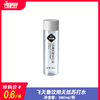 *限量抢购* 飞天鱼饮用天然苏打水 340ml/瓶 商品缩略图0