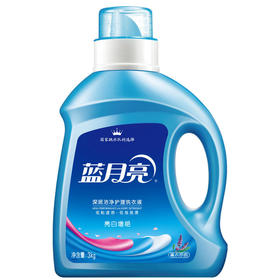 蓝月亮 洗衣液 薰衣草亮白增艳3kg（Y）