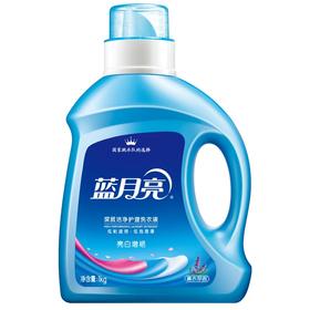 蓝月亮 洗衣液 薰衣草亮白增艳1kg（Y）