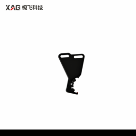 极飞 P60Pro/P200/P150 Ultra/P150Pro 1&2号机臂桨卡 农机配件
