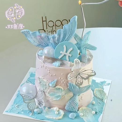 1027CAKE | 星座蛋糕 双鱼座 海洋 蓝色系 商品图0