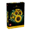乐高LEGO 向日葵花束LEGC11502 商品缩略图7