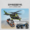 乐高LEGO 警匪大追击列车LEGC60508 商品缩略图8