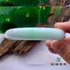 派瑞翡翠 翡翠手镯 糯种 绿色 飘花 商品缩略图2