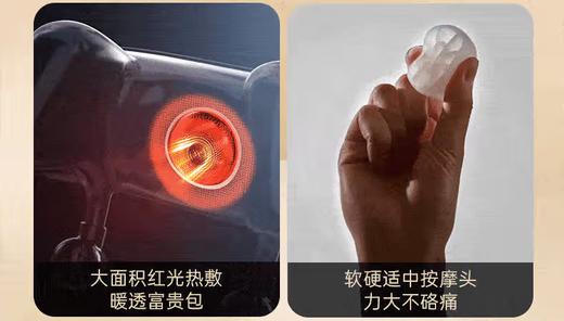 西屋颈部按摩器 商品图1