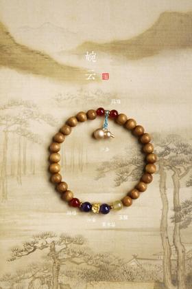 金丝楠原创[婉云】手串6mm22颗