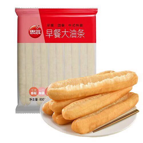 【秒杀价13.8元/2包】思念早餐大油条800G【6月到期，不支持退款，介意慎拍】