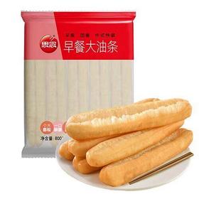 【秒杀价13.8元/2包】思念早餐大油条800G【6月到期，不支持退款，介意慎拍】