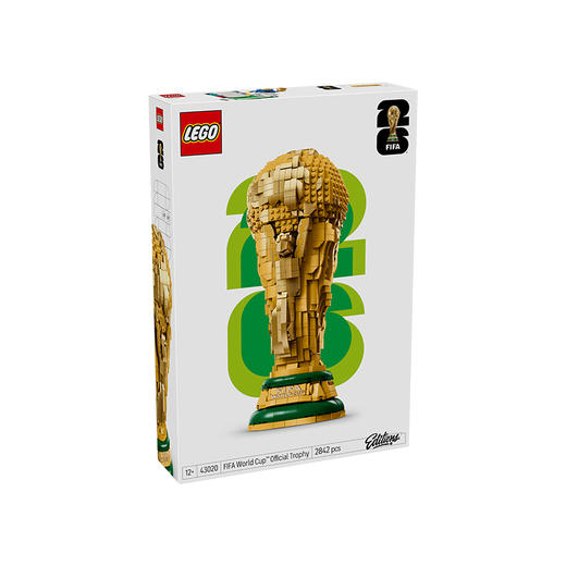乐高LEGO FIFA世界杯™奖杯LEGC43020 商品图0