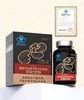 KJ 尊鹏破壁灵芝孢子粉灵芝胶囊24g(0.4g/粒*60粒） 商品缩略图2