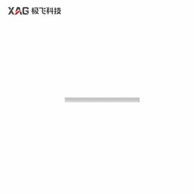 极飞 P120 气压计下软管 农机配件