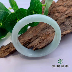 派瑞翡翠 翡翠手镯 糯种 绿色 飘花