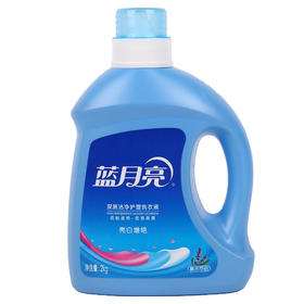蓝月亮 洗衣液 薰衣草亮白增艳2kg（Y）