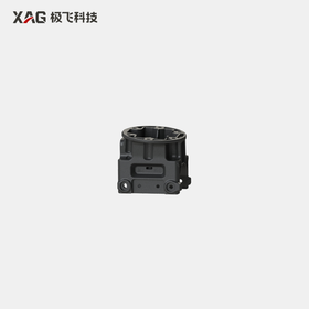 极飞 P120 电机底座（M2#/M4） 农机配件