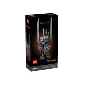 乐高LEGO 指环王：索伦的头盔LEGC11373