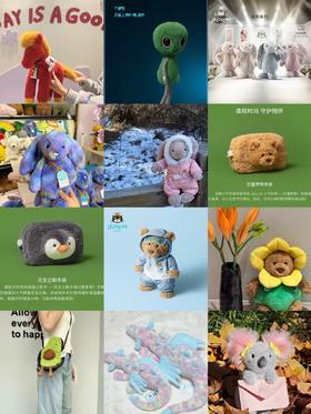 无折扣 JELLYCAT玩偶大合集