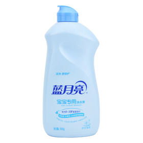 蓝月亮洋甘菊宝宝专用洗衣液500g（Y）