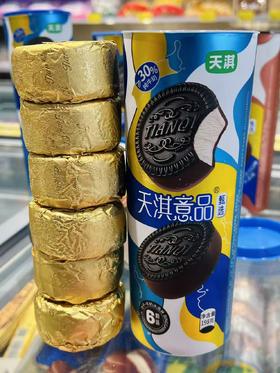 天淇意品-甄选 牛奶/饼干198g