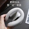 凉拖鞋男女夏季室内家居家用防滑浴室洗澡大码eva踩屎感拖鞋外穿 商品缩略图4
