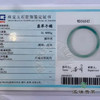 派瑞翡翠 翡翠手镯 糯种 绿色 飘花 商品缩略图4