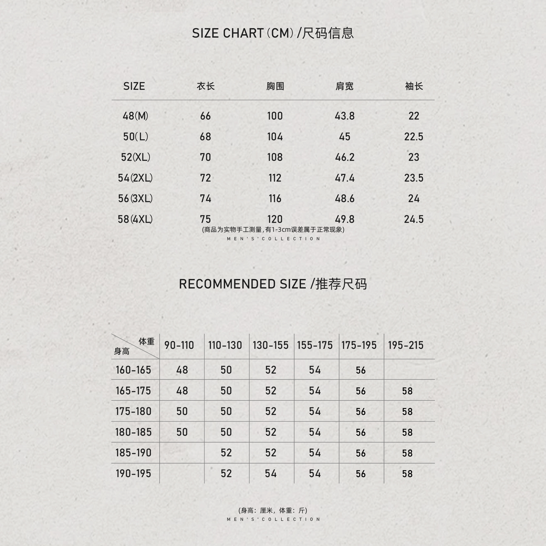 男装「杰尼.海鸥领」棉定纺橘色跑道纹T恤LL-WSY1413 O3商品图4