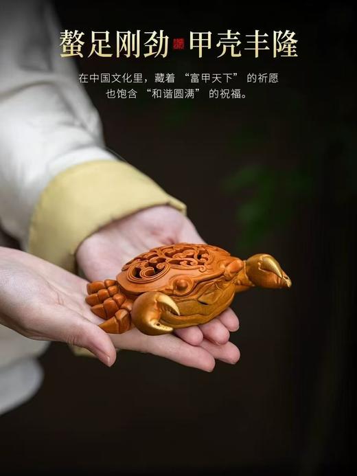 螃蟹八方来财香炉 商品图1