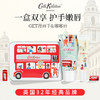 Cath Kidston伦敦巴士手唇小套盒 商品缩略图0
