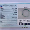 派瑞翡翠 翡翠手镯 糯种 绿色 飘花 商品缩略图4