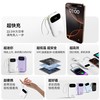 【京东热卖20W+ 自用性价比】国标3C认证 倍思 Q电3 22.5W数显快充移动电源 自带快充线 商品缩略图1