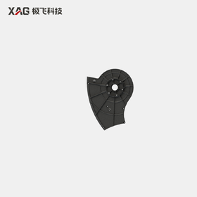 极飞 P120/P200/P150 Ultra 甩盘电机固定盖 农机配件
