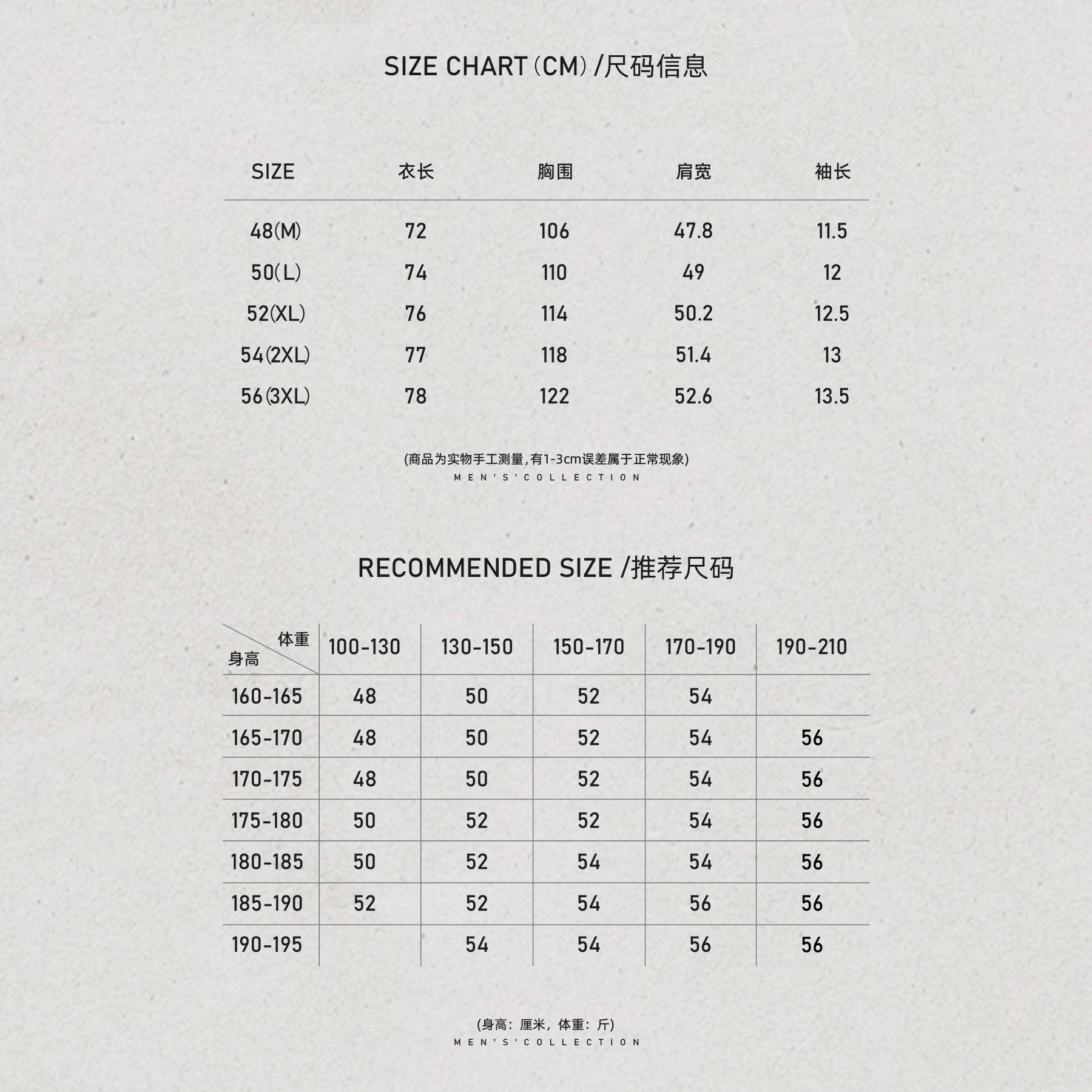 男装「N.cool」亚麻定纺四季凉感肌理衬衫LL-WCS3051 O3商品图12